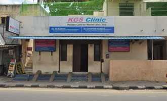 Hospital Image